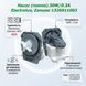 Насос (помпа) 30W Hanyu для пральної машини Electrolux, Zanussi 1326911003, фото &ndash; 3