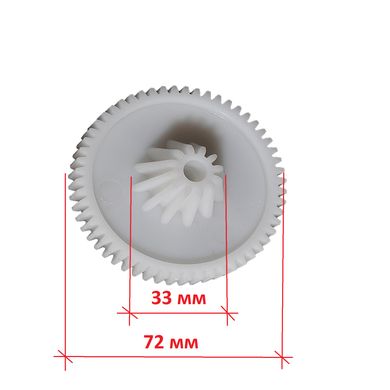 Шестерня для кух. комбайна DEX, Philips, Saturn (середня), Ø72/33, Z(зуб)=56/12, фото – 3