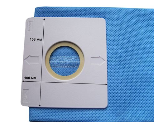 Мішок багаторазовий, тканинний для пилососу Samsung DJ69-00481B, Original, фото – 2