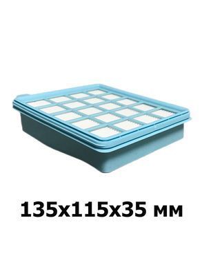 Фильр HEPA 432200493801 для пылесоса Philips PowerPro Active, PowerPro Compact, фото &ndash; 2