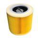 Фильтр-картридж для пылесоса Karcher KFI 3310, 6.414-552 (Whicepart), 122*115 мм, фото &ndash; 3