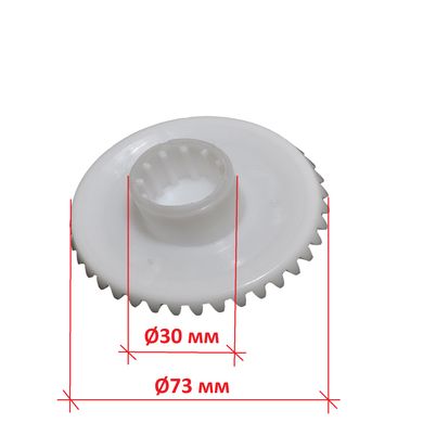 Шестерня кух. комбайна DEX, Philips, Saturn (передня), Ø73/30, Z(зуб)=38/12 шт, фото – 3