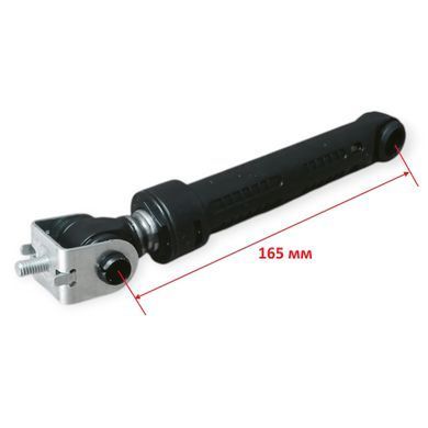 Амортизатор для пральної машини Indesit C00140744, Suspa 100N/165-260 мм, фото &ndash; 3