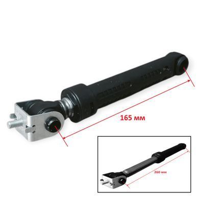 Амортизатор для пральної машини Indesit C00140744, Suspa 100N/165-260 мм, фото &ndash; 2