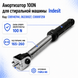 Амортизатор для пральної машини Indesit C00140744, Suspa 100N/165-260 мм, фото &ndash; 1