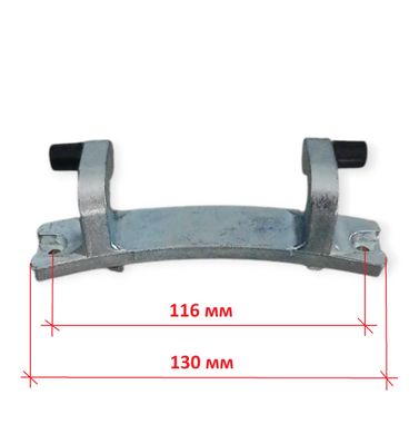 Петля (завіса) люка для пральної машини Bosch 171269, L=130 мм