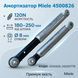 Амортизатор 120N Suspa для пральної машини Miele 4500826, 06200778, фото &ndash; 1