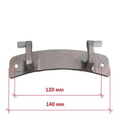 Петля (завіса) люка для пральної машини LG 4774EN2001A, 140 мм