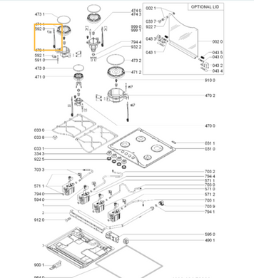 Термопара для газової плити Whirlpool 481010565791, C00311038 (L=520 mm)
