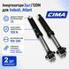 Амортизатори 2шт/120N CIMA для пральної машини Indesit, Atlant C00303587, 908092002860, фото &ndash; 1